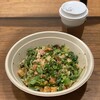 クリスプサラダワークス 虎ノ門ヒルズ ビジネスタワー店