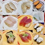 スシロー - 料理写真: