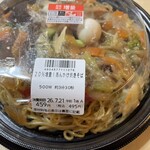 イトーヨーカドー - 