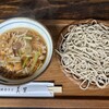 美里 - 料理写真: