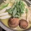 美神鶏 - 