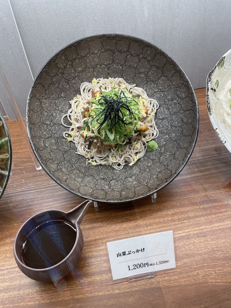 メニュー写真 : 酒彩蕎麦 初代 ソラマチ店 - 押上/そば | 食べログ