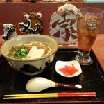 沖縄料理 ソーキ家 - 