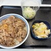 吉野家  - 料理写真:DQウォーク並(ミニサラダ)\932+お新香\162