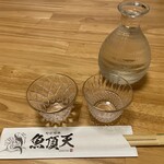 旬彩旬魚 魚頂天 - 