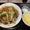 海老専家 - 