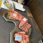 博多 焼肉 八十八 - 