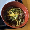 グリーンリッチホテル 山口湯田温泉