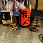 國酒 幸古士 - 
