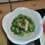 梅山鉄平食堂 - 