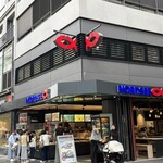NORDSEE WIEN - お店の外観