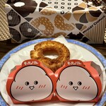 ミスタードーナツ - 料理写真: