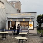 GELATO PIQUE CAFE - 