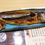 炉端酒場 昊 - 