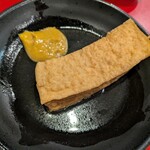 豚珍行 - 
