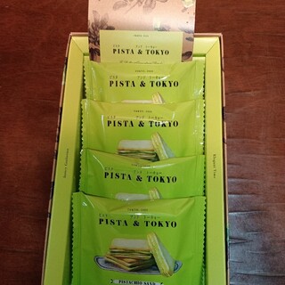 口コミ一覧 : PISTA&TOKYO 横浜高島屋店 （ピスタアンドトーキョー