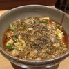 심야적 중화 식당 - 