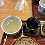 八雲  - 
