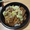 東スポ食堂