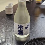 ホテル三右ェ門 - 日本酒｢南部関｣