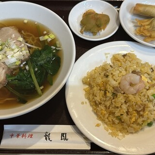 龍鳳_0