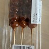 花のや製菓