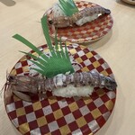 すし道場 - 