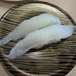 すし道場 - 