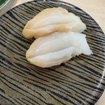 すし道場 - 