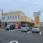丸幸ラーメンセンター - 