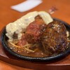 洋食 Shin
