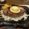 ステーキハウス松葉 - 