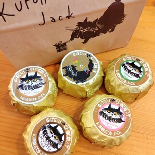 専用ページ 黒猫Jack(プロフ必読)様6/15 専用ページ 黒猫Jack（プロフ