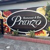 Pranzo - 