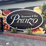 Pranzo - 