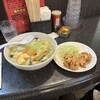 中華 ニーハォ
