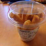 馳走菜 - 料理写真:カリカリチーズスティック