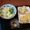 丸亀製麺 那覇津嘉山店