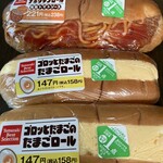 デイリーヤマザキ - 料理写真: