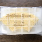 ユーハイム - 料理写真: