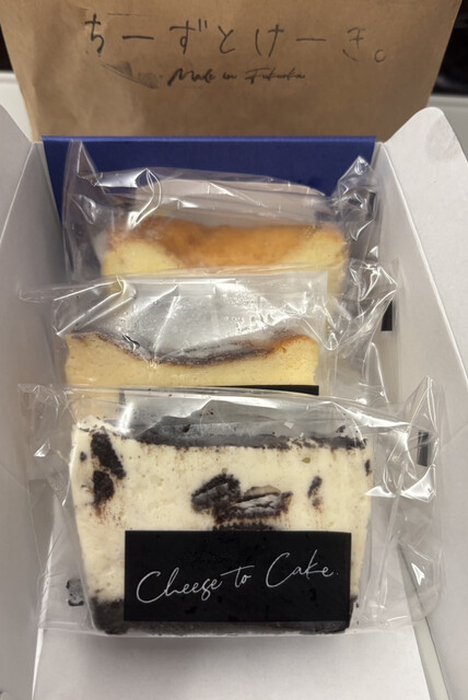 ちーずとけーき。 JR博多シティ店 - 博多/ケーキ | 食べログ