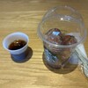 スターバックスコーヒー - 