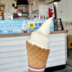 かもめベイテラス鳥羽 - 