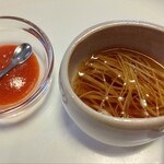 満月 - 