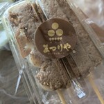 菓子庵まつりや - 
