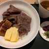 う乃屋