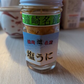 道の駅むなかた_1