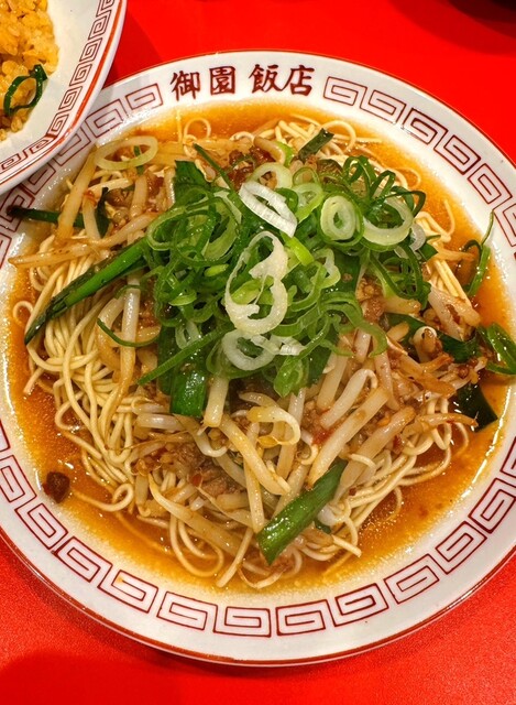 【中古】 名飯部類 日本初のご飯百科/ニュートンプレス/杉野駁華 みその飯店 - 伏見/中華料理 | 食べログ