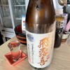 そば善 - 