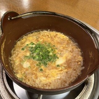 山翠_1